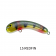 Australian Crafted Lures Invader