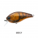 Yo-Zuri 3DB Crank 1.5 Squarebill Lure