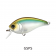 Yo-Zuri 3DB Crank 1.5 Squarebill Lure