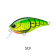 Yo-Zuri 3DB Crank 1.5 Squarebill Lure