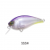 Yo-Zuri 3DB Crank 1.5 Squarebill Lure