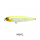 Yo-Zuri 3DRX Pencil FLT Lure