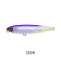 Yo-Zuri 3DRX Pencil FLT Lure