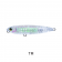Yo-Zuri 3DRX Pencil FLT Lure
