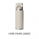 Yeti Rambler Bottle With Flip Chug Cap