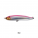 Tackle House Contact Britt SW Stickbait Lure