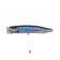 Tackle House Contact Feed Popper Lure