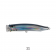 Tackle House Contact Feed Popper Lure