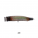 Tackle House Contact Feed Popper Lure