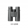 Zero Tech Vengeance Binoculars