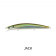 Duo Tide Minnow Sprat SF Lure
