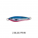 Sea Falcon Z Slow TG Micro Jig