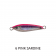 Sea Falcon Z Slow TG Micro Jig