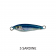 Sea Falcon Z Slow TG Micro Jig