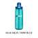 Nalgene Sustain FreshFlow Straw Drink Bottle