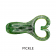 Mintoss Skip Frog Lure