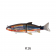 OSP Nichika 167F Swimbait Lure