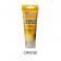 Berkley Powerbait Scent