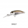 Berkley Pro-Tech Brimz II Deep Lure