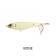 Berkley Pro-Tech Choppo 120 Lure