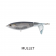 Berkley Pro-Tech Choppo 120 Lure