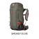 Nemo Persist Mens Endless Promise 45L Backpack