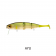 Daiwa Steez Merrinity Swimmer Lure