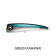 Daiwa Saltiga Frother 200F Lure