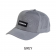 Shimano Outwide Cap