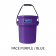 Yeti LoadOut Bucket