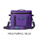 Yeti Hopper Flip 18 Soft Cooler