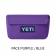 Yeti SideKick Dry 1L Gear Case