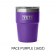 Yeti Rambler Stackable Cup