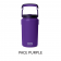 Yeti Silo Jug w/ Straw Cap