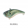 Revonik Volbeat Sinking Lipless Crankbait Lure