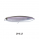 Revonik Zenda Loud Floating Pencil Lure