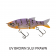 Molix Glide Bait 70 Slow Sinking Lure
