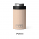 Yeti Colster Can Cooler