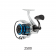 Quantum Strive Spin Reel