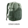 Patagonia Refugio 30L Daypack