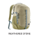 Patagonia Refugio 26L Daypack