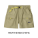 Patagonia Womens Outdoor Everyday Shorts