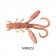 Berkley Powerbait MaxScent Critter Hawg Lure