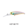 Wilson Tango Shad Floating Lure