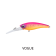 Wilson Tango Shad Floating Lure