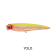 Wilson Skittish Dog Floating Lure