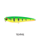Wilson Skittish Dog Floating Lure
