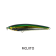 Wilson Zappelin Sinking Stickbait Lure