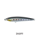 Wilson Zappelin Sinking Stickbait Lure