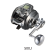 Daiwa 26 Seaborg Electric Reel